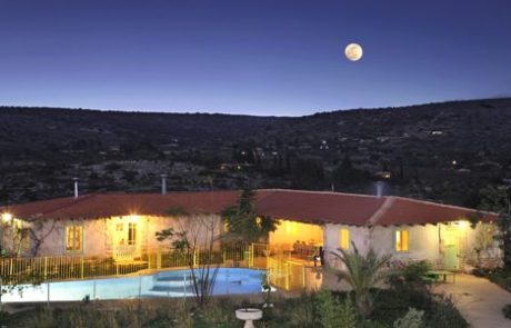 איזו מן שלווה חופשה משפחתית בכליל הטבע